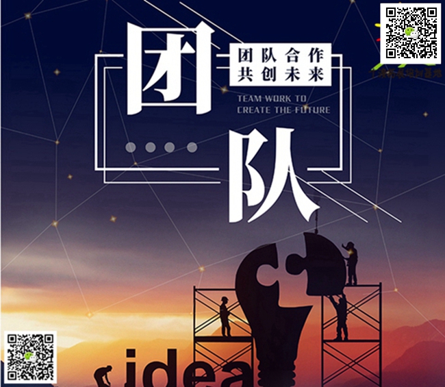 1592668242345496.jpg 十渡團建 (1).jpg