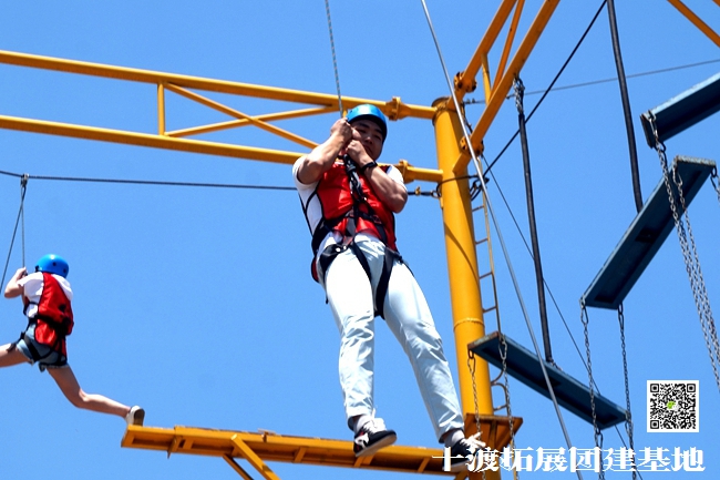 十渡團建 (37).jpg