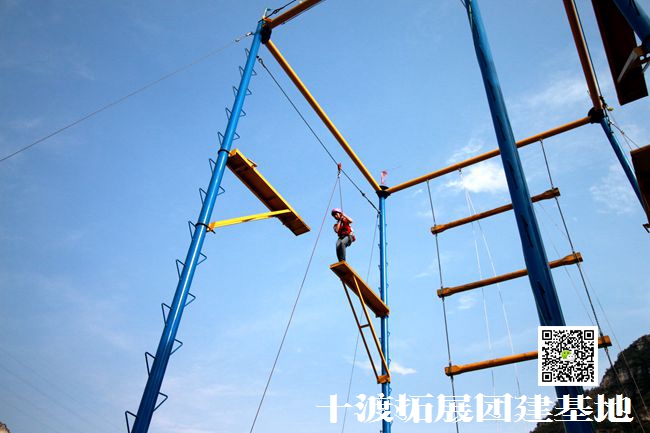北京拓展訓(xùn)練 (12).jpg
