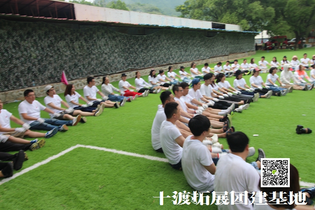 1599529580452585.jpg 十渡團建 (33).jpg