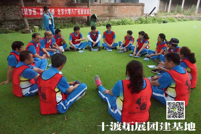 十渡 (103).jpg