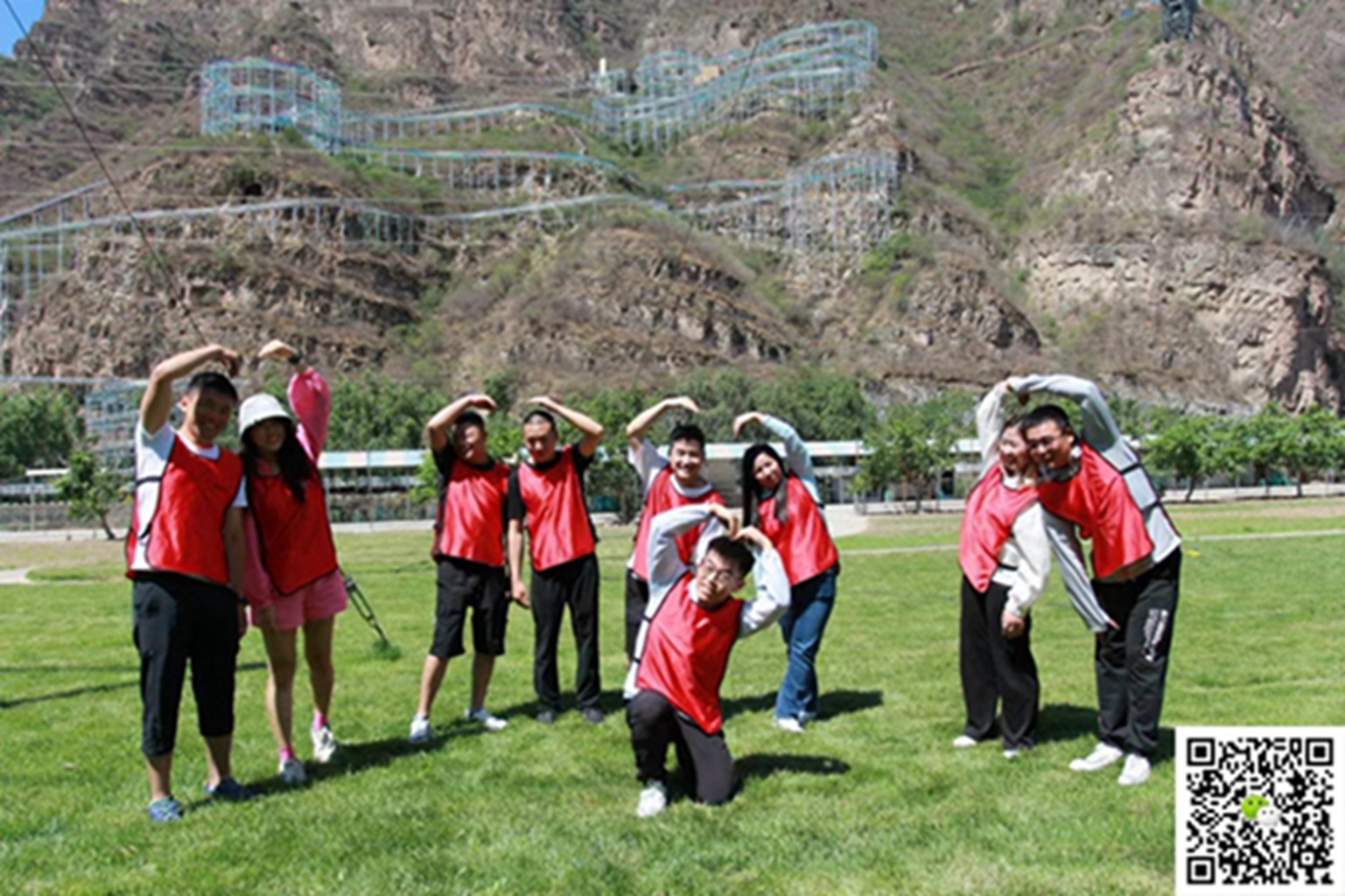  十渡旅游團(tuán)建活動