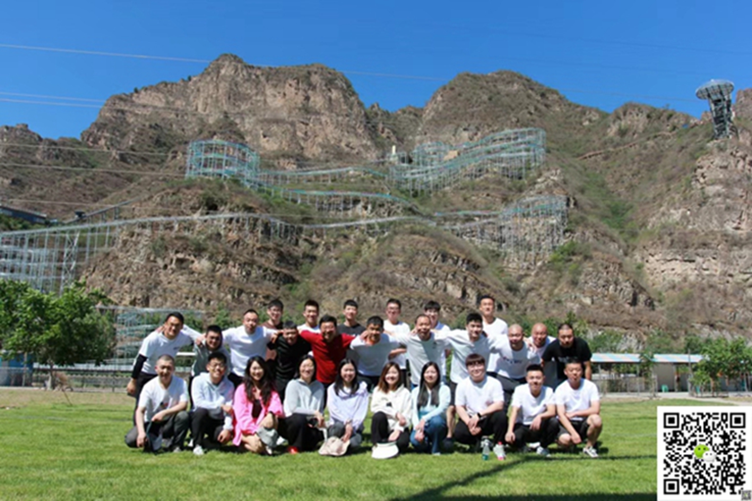 十渡旅游團建活動